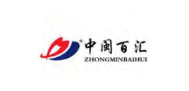 中闽百汇